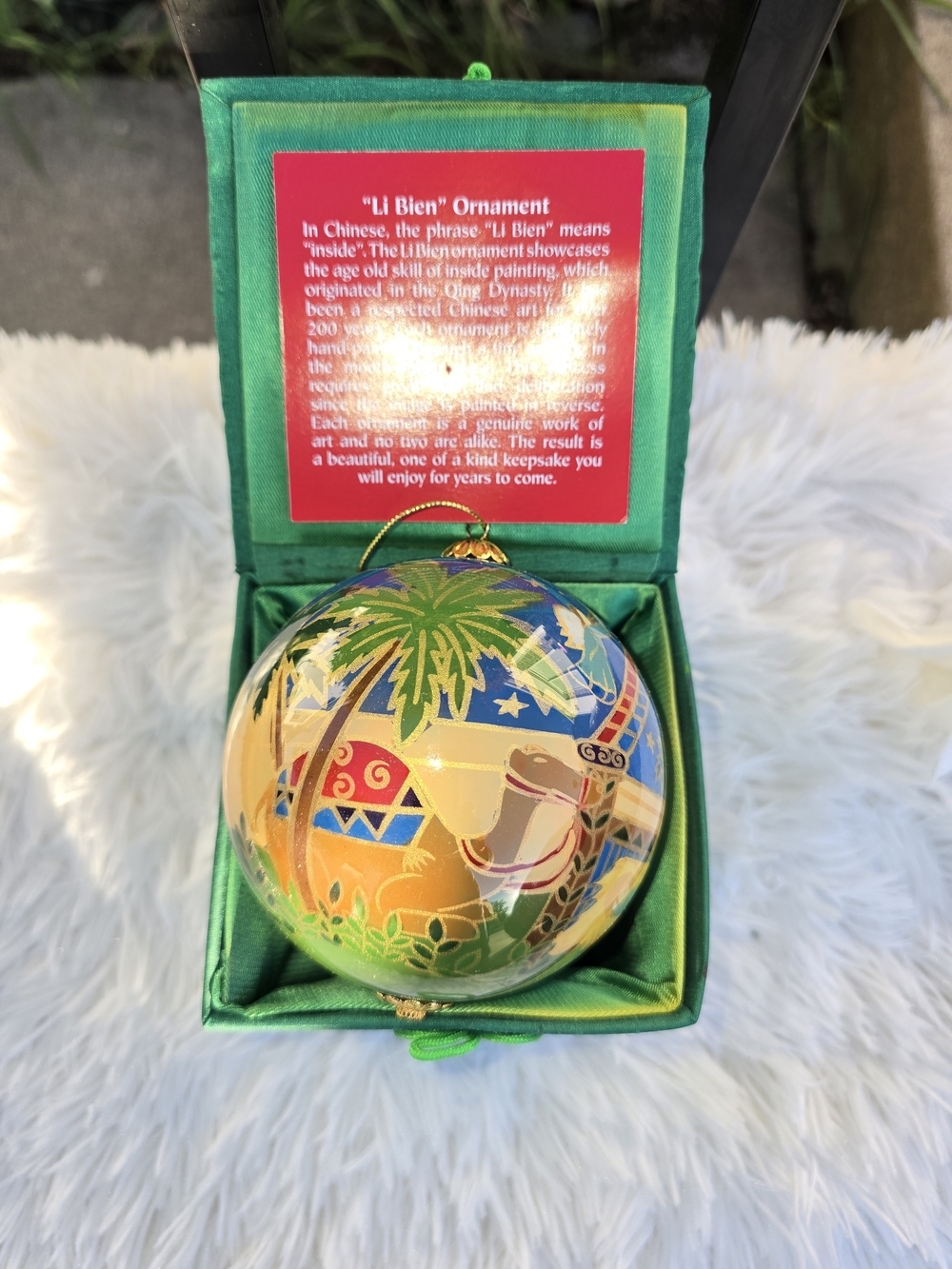 Pier 1 Hand-Painted Ornament in Green, Gold, Blue and Red